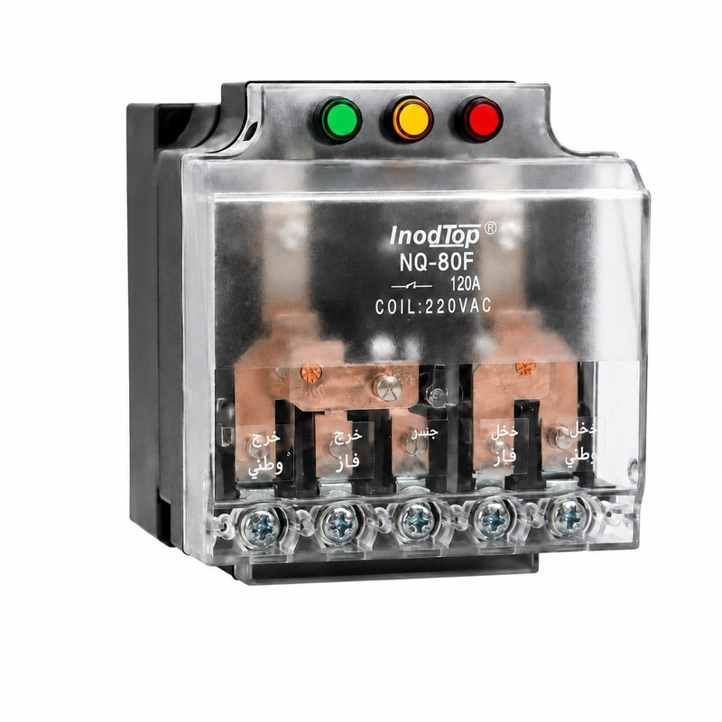 رله چنج‌اور تک‌فاز اینودتاپ مدل NQ-80F 120 آمپر