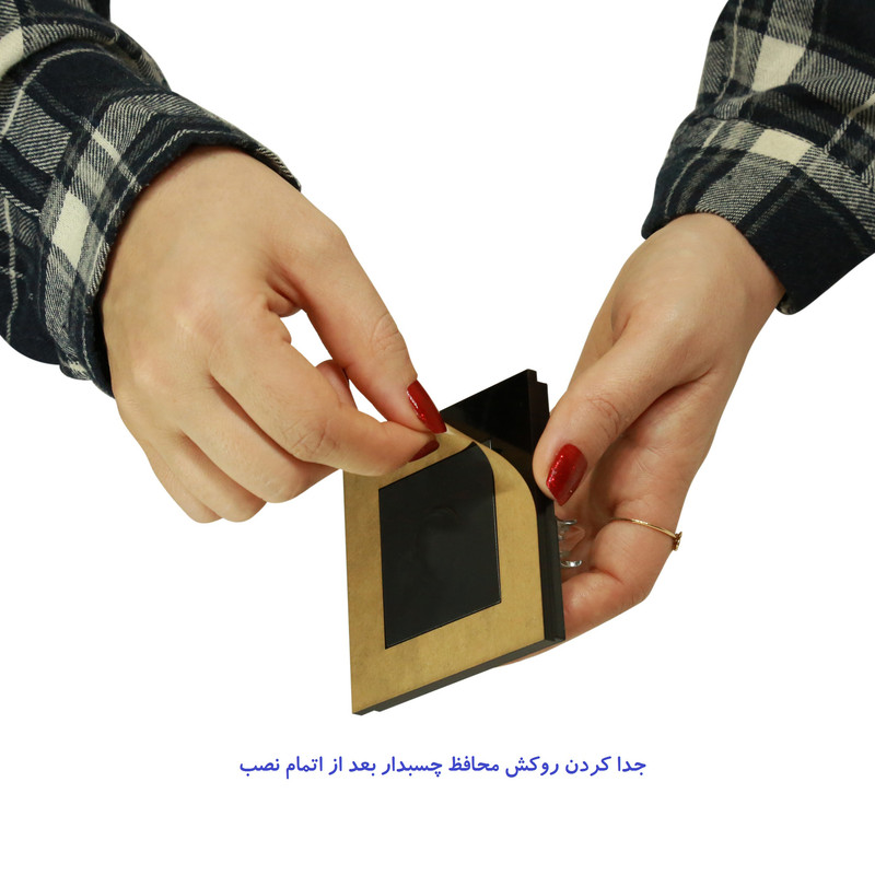 کلید تک پل دلند مدل آسا پلکسی